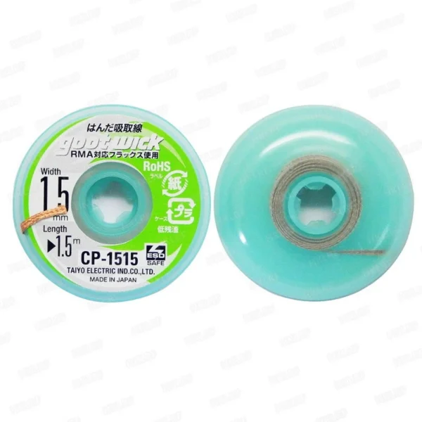 سیم قلع کش گات مدل CP 1515 ژاپنی